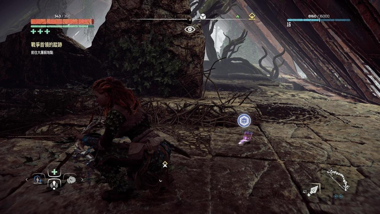 糖豆人：终极淘汰赛 豪华版 截图19