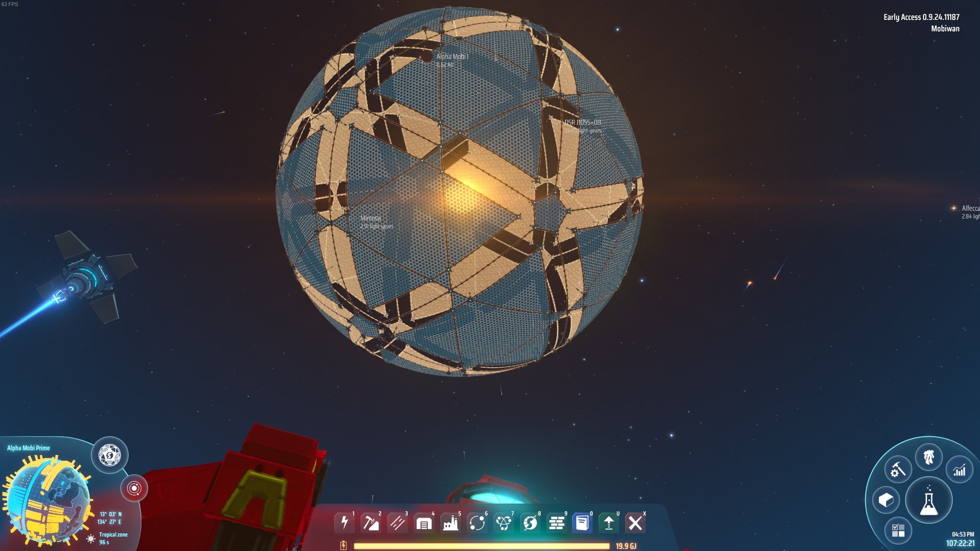 魔兽世界 重制版 截图8