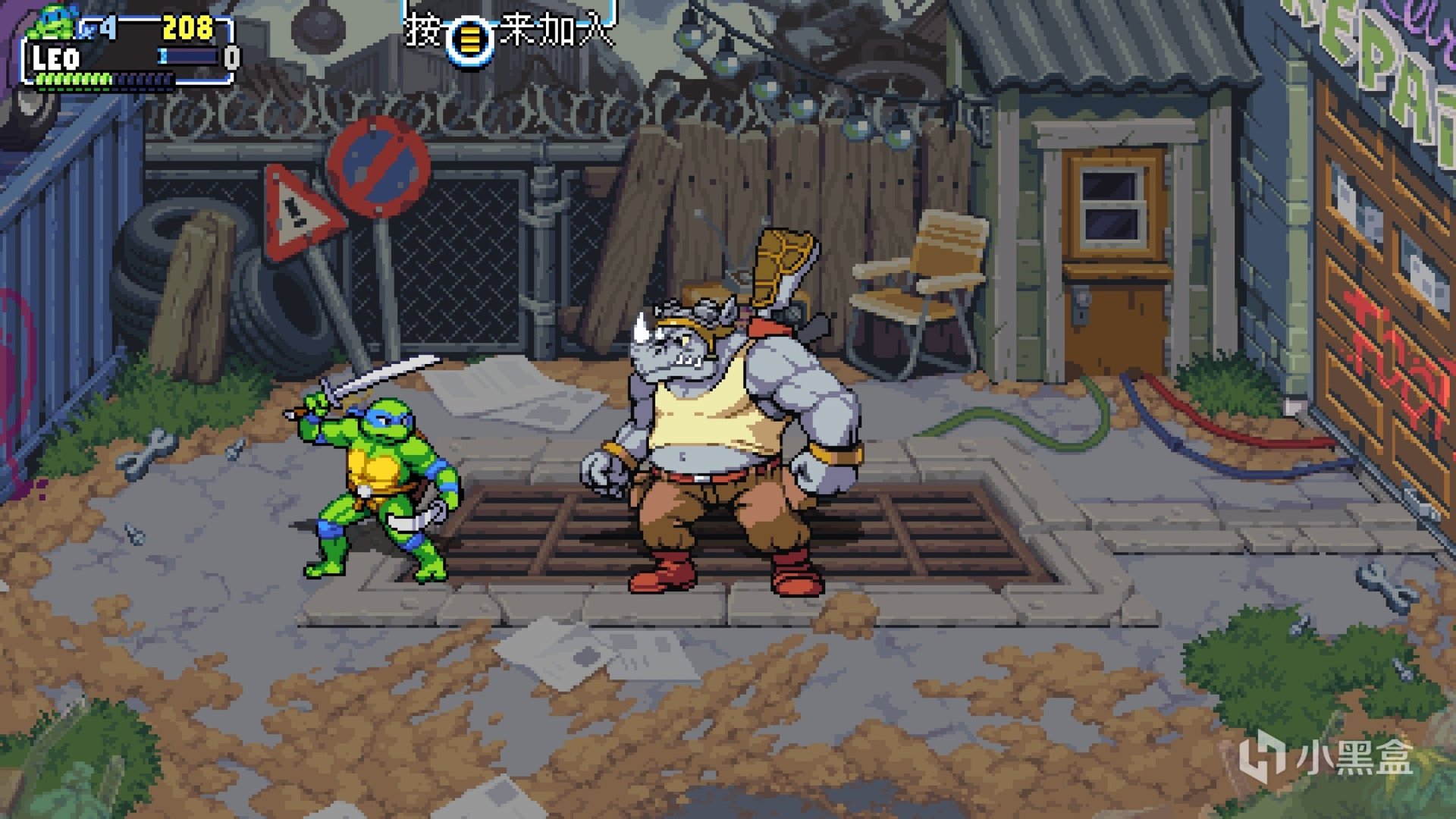 魔兽世界 重制版 截图16