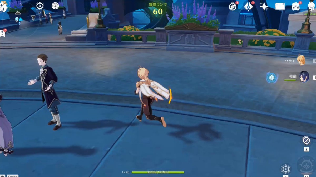 艾尔登法环 完整版 截图2