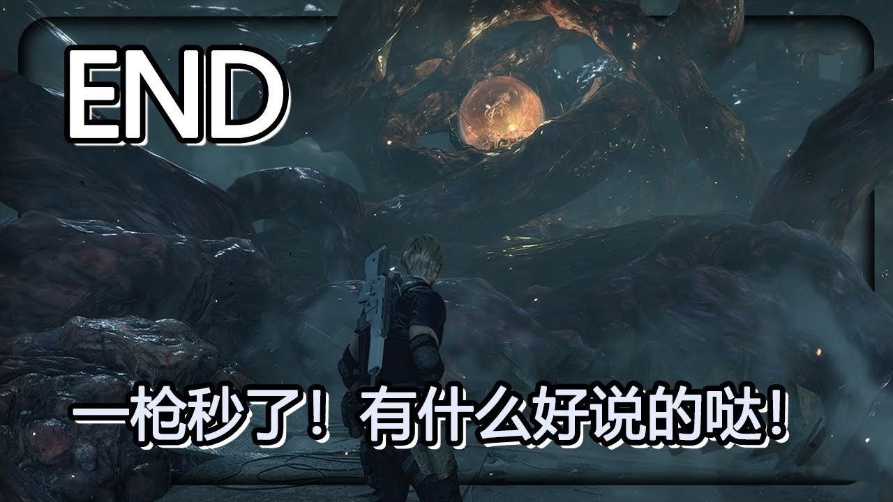 方舟：生存进化 终极版 截图23