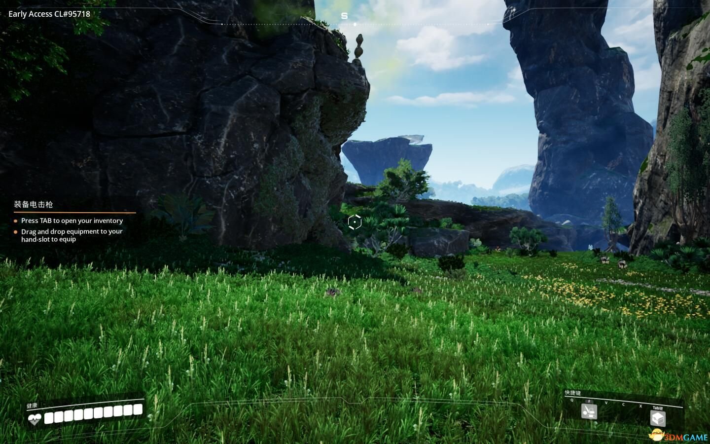 只狼:影逝二度 豪华版 截图3