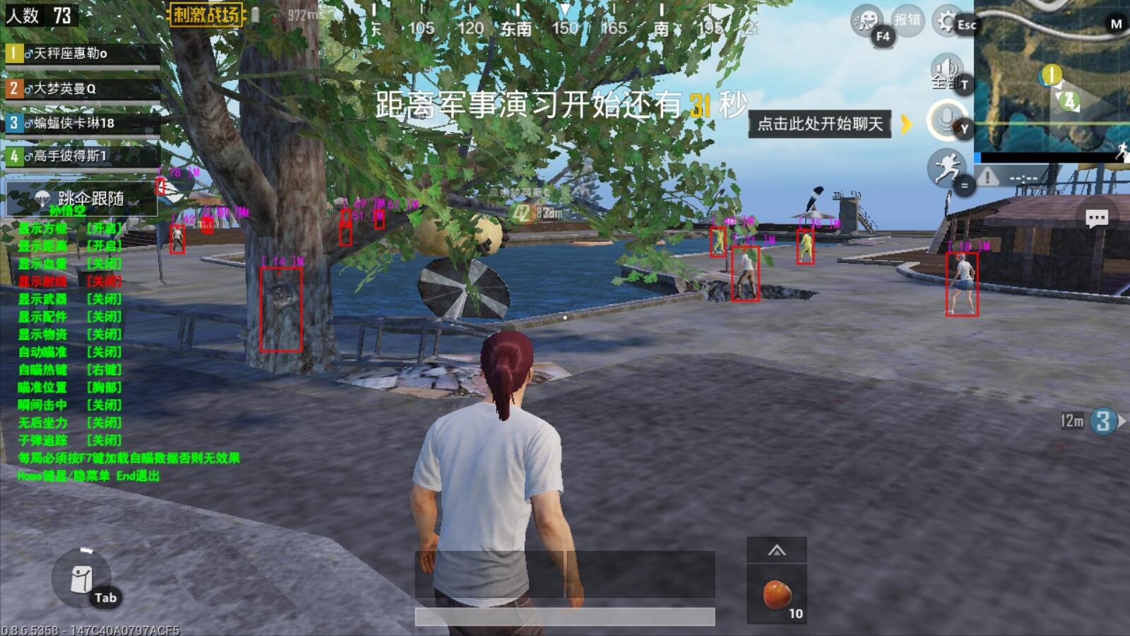 饥荒 重制版 截图21