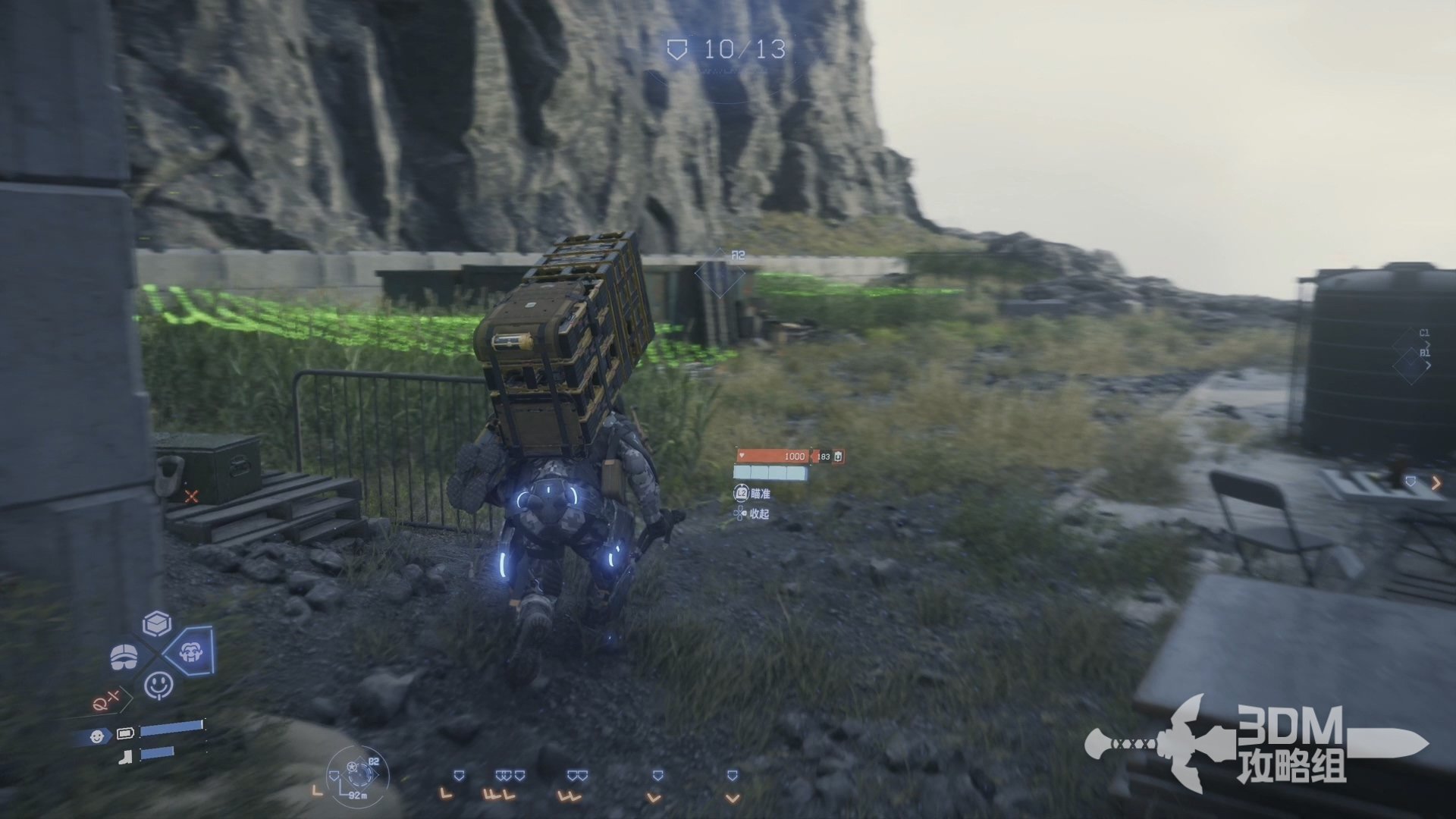 饥荒 年度版 截图15