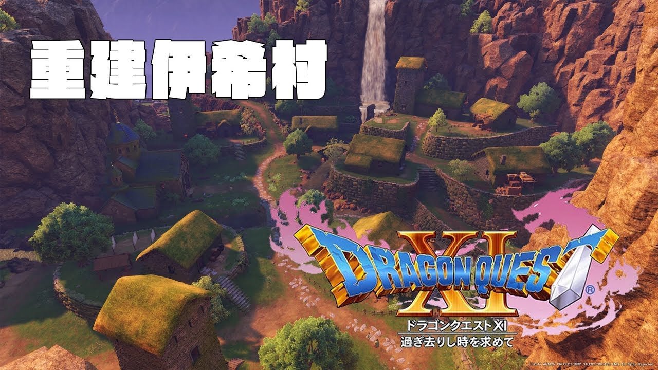 赛博朋克2077 终极版 截图2