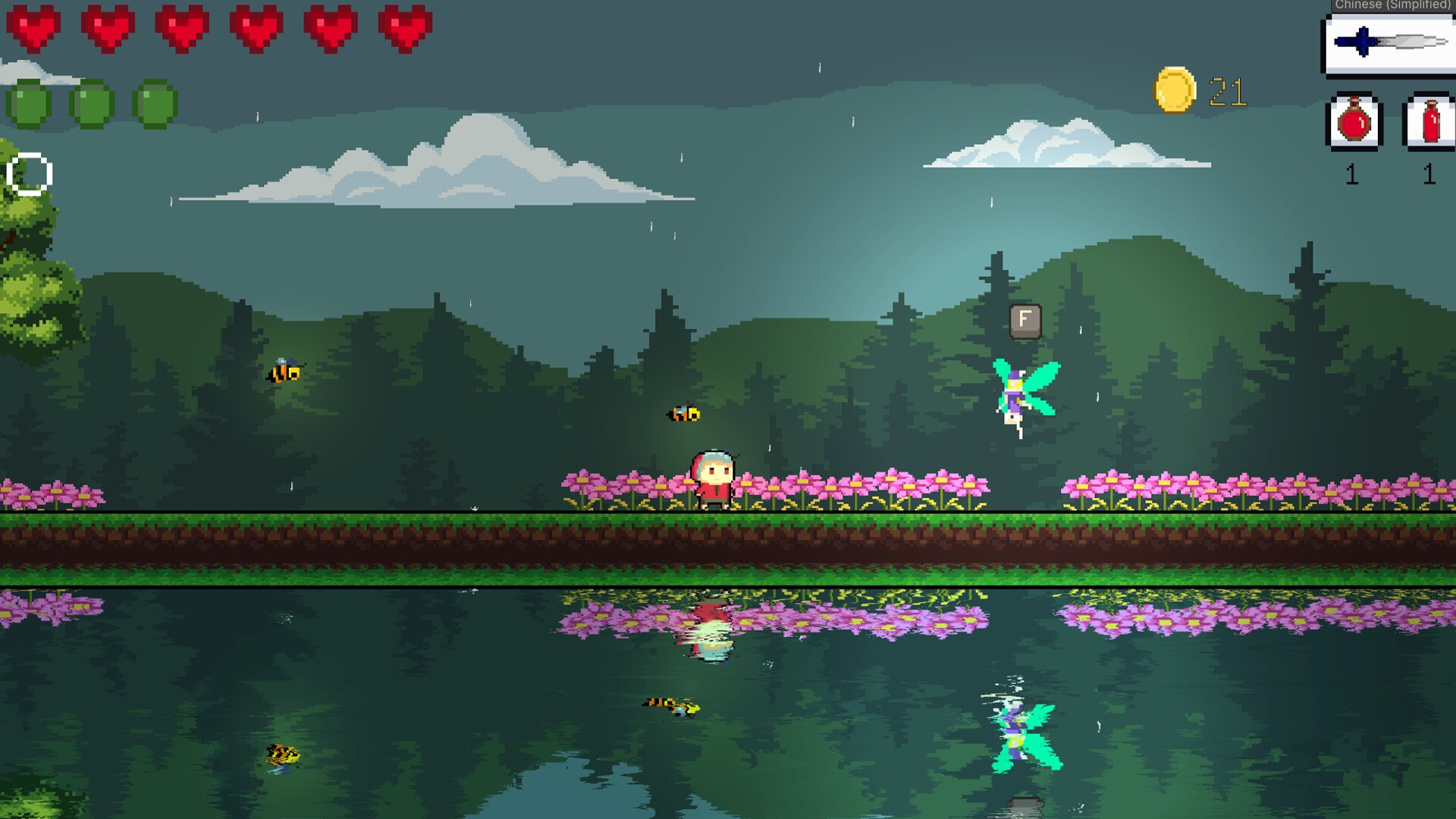 只狼：影逝二度 重制版 截图3