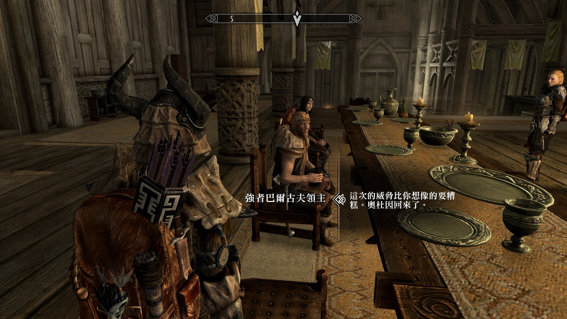 空洞骑士 重制版 截图12