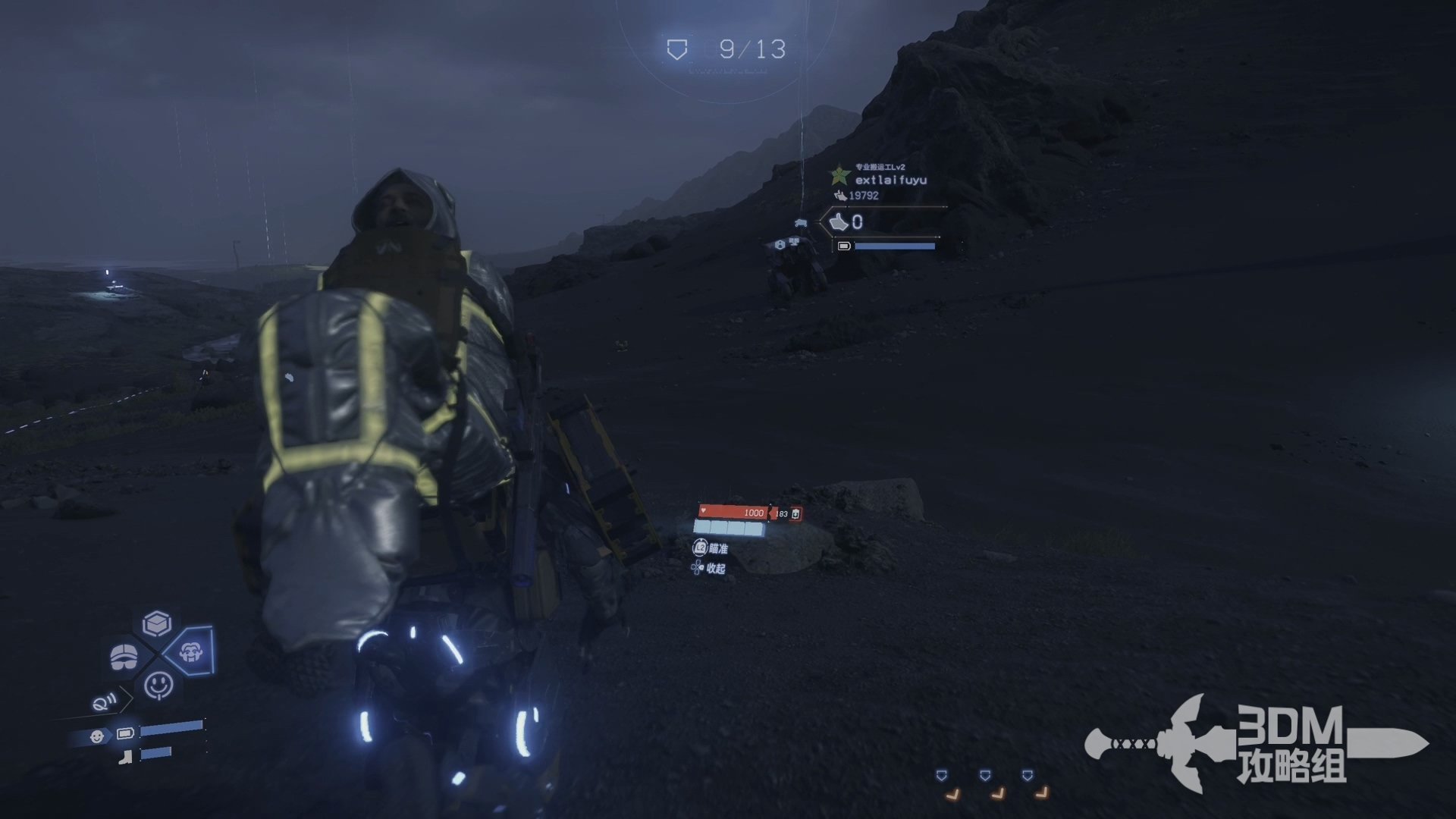 逃离塔科夫 重制版 截图18