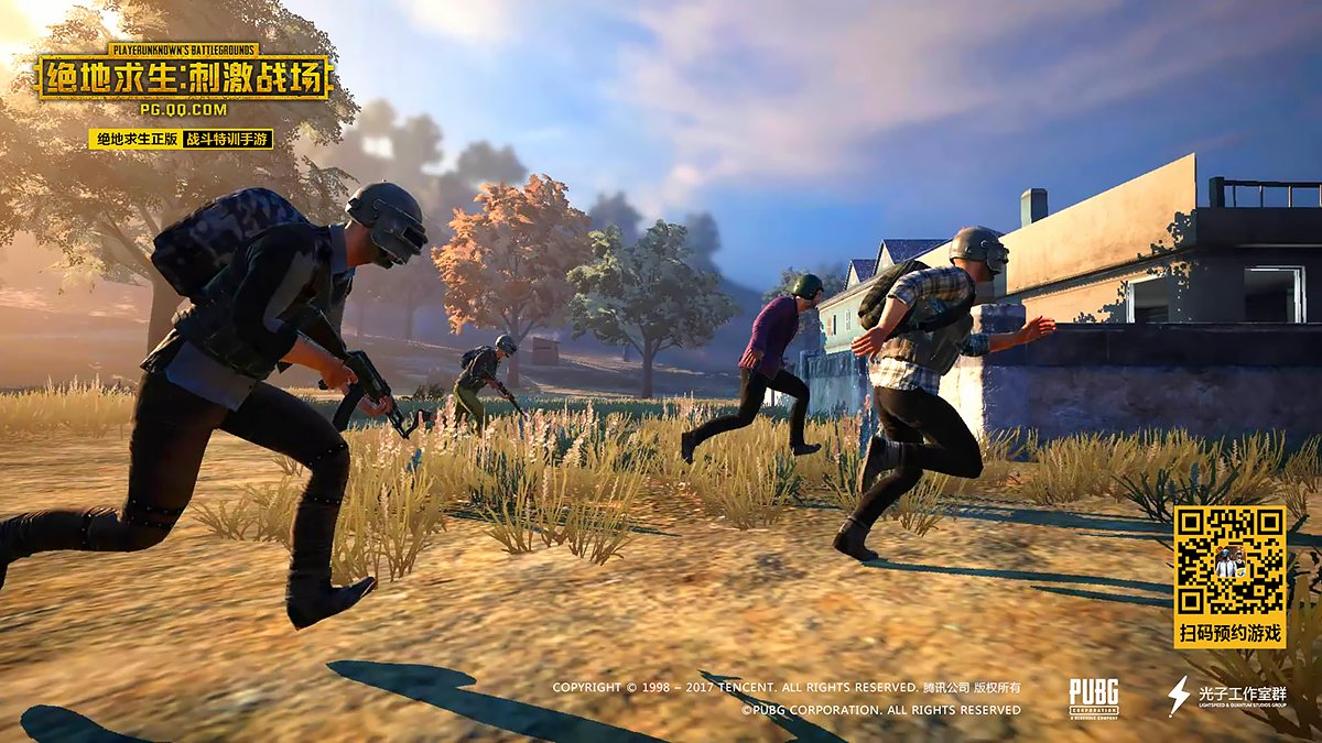 骑马与砍杀2 重制版 截图6