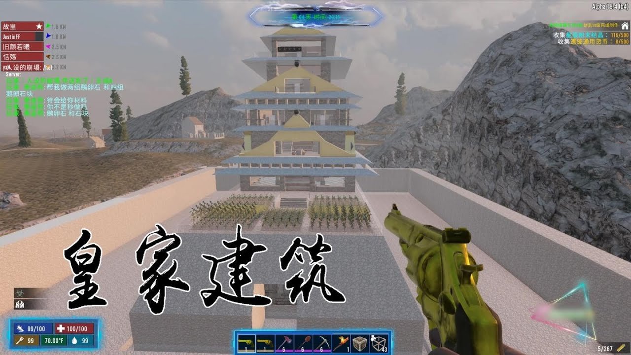 赛博朋克2077 豪华版 截图5