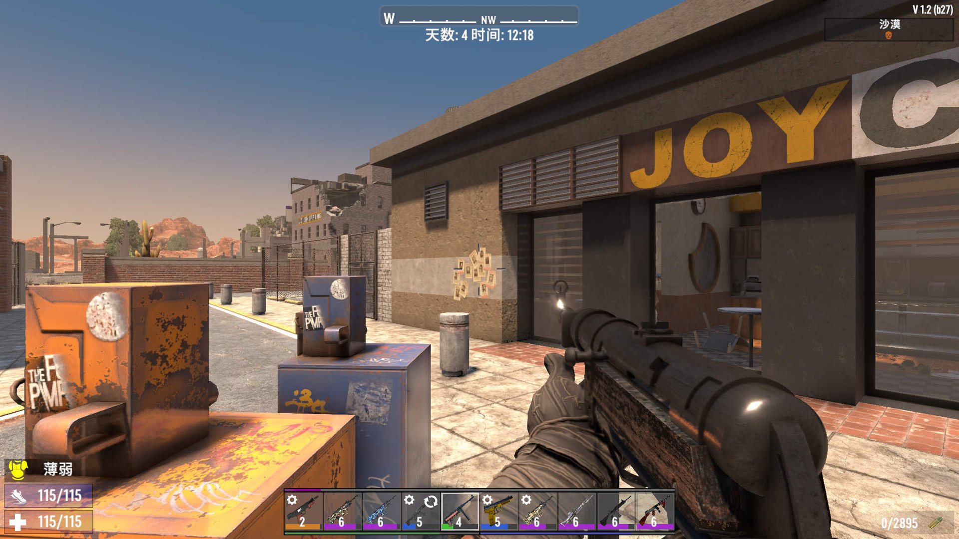 饥荒 终极版 截图20