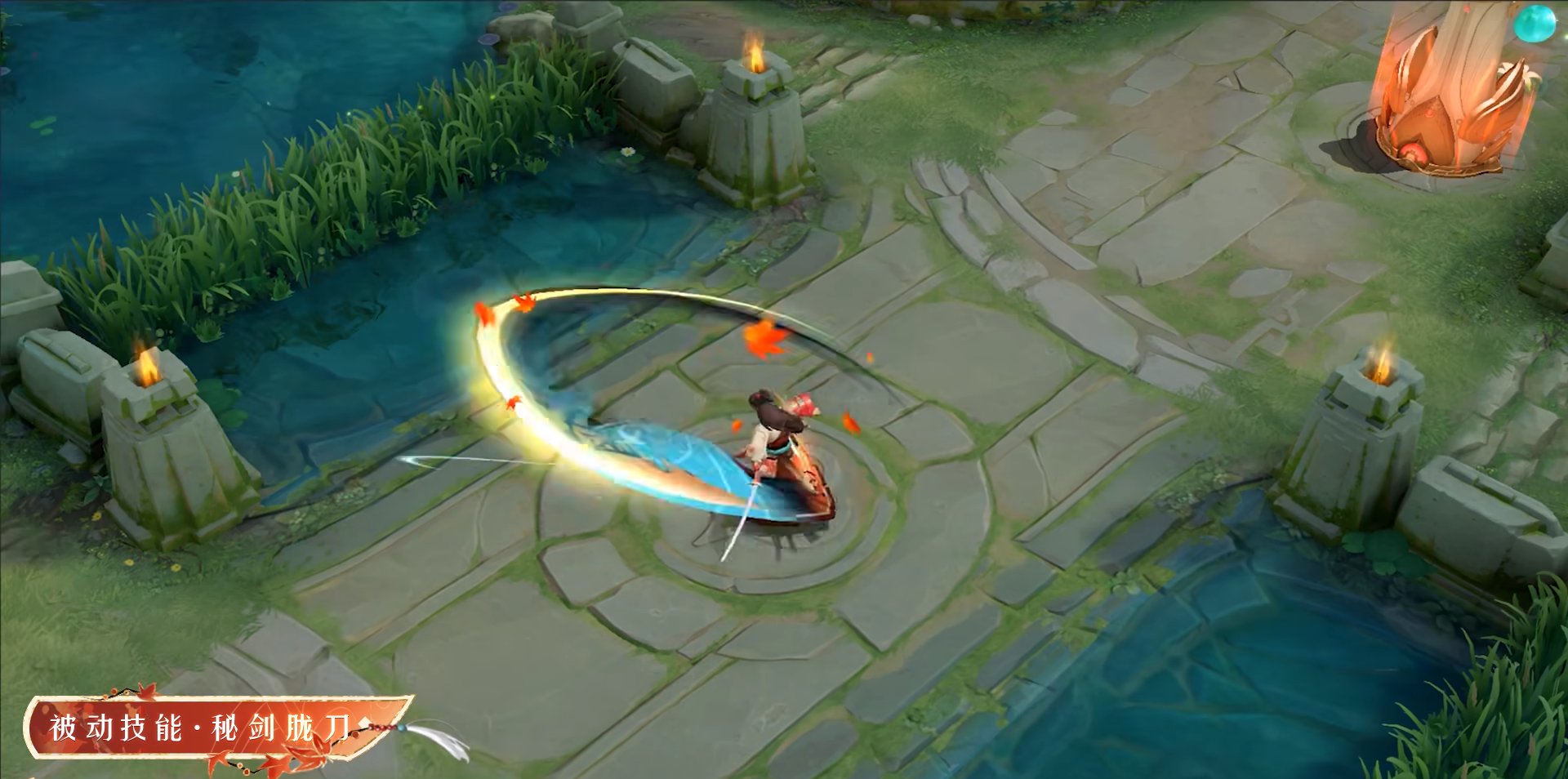 糖豆人:终极淘汰赛 完整版 截图9