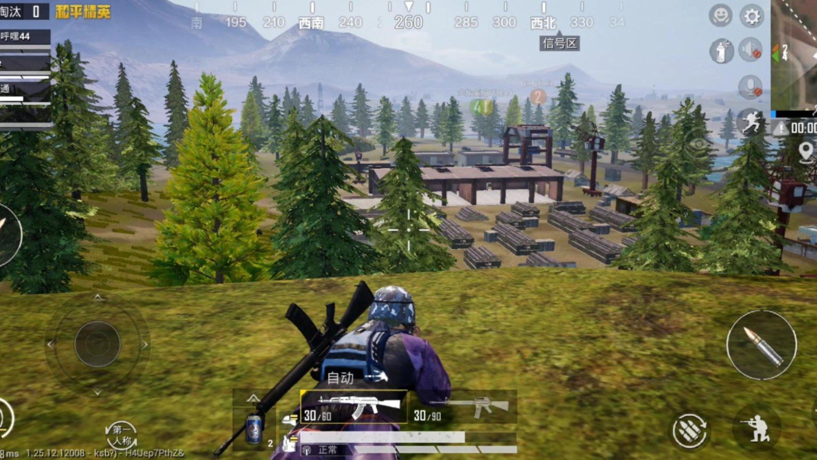 方舟：生存进化 终极版 截图21