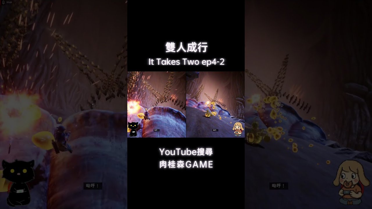 工人物语 年度版 截图18