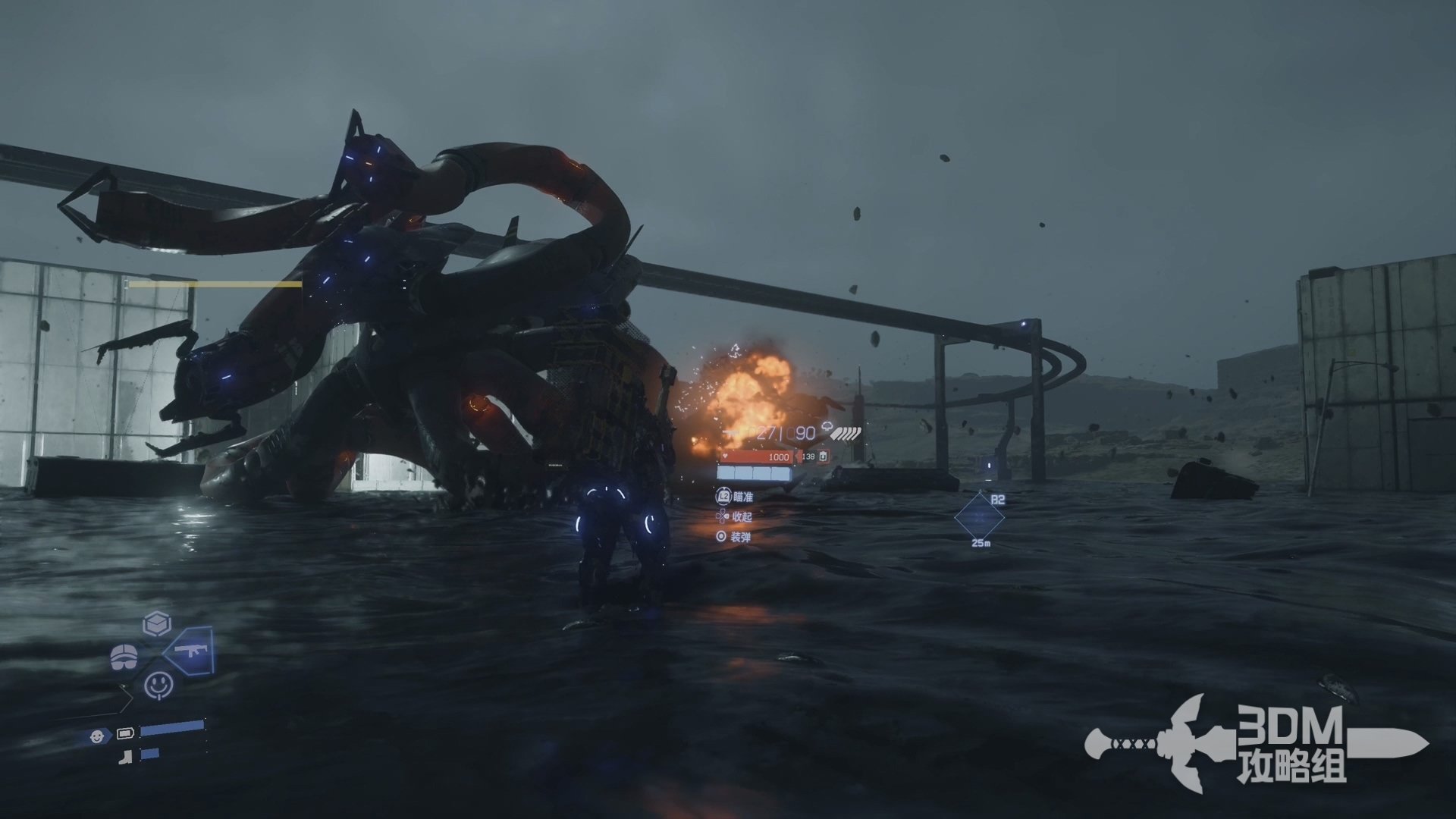 艾尔登法环 年度版 截图9