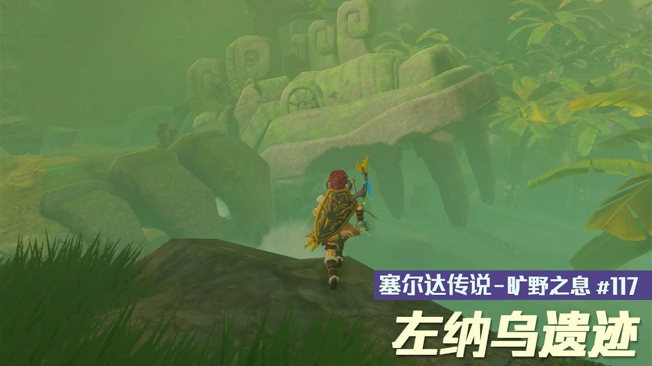 战神 终极版 截图10