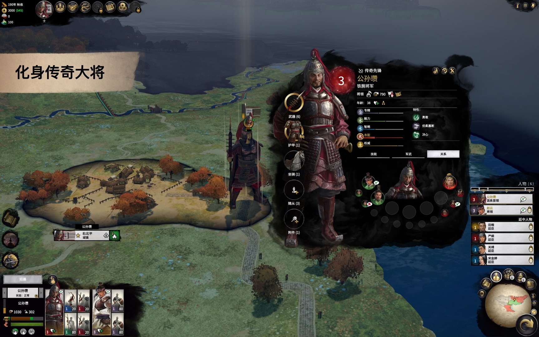 地平线：零之曙光 截图17