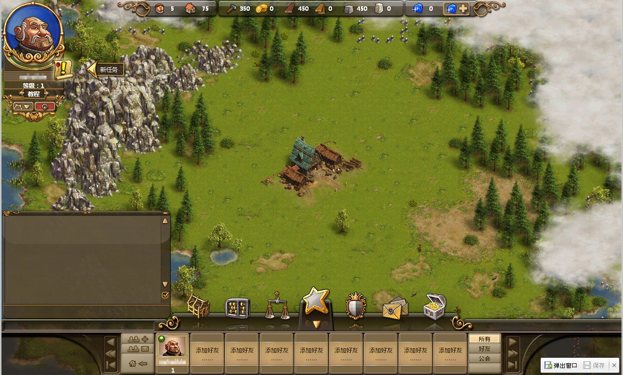 怪物猎人：崛起 重制版 截图11