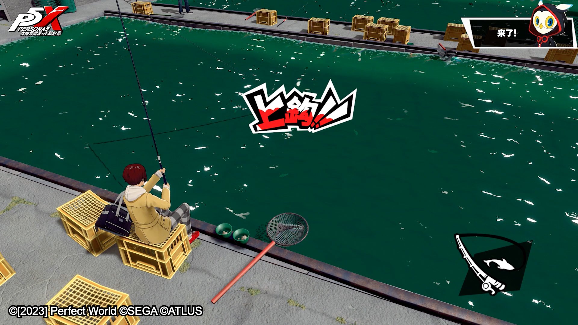 方舟：生存进化 终极版 截图19