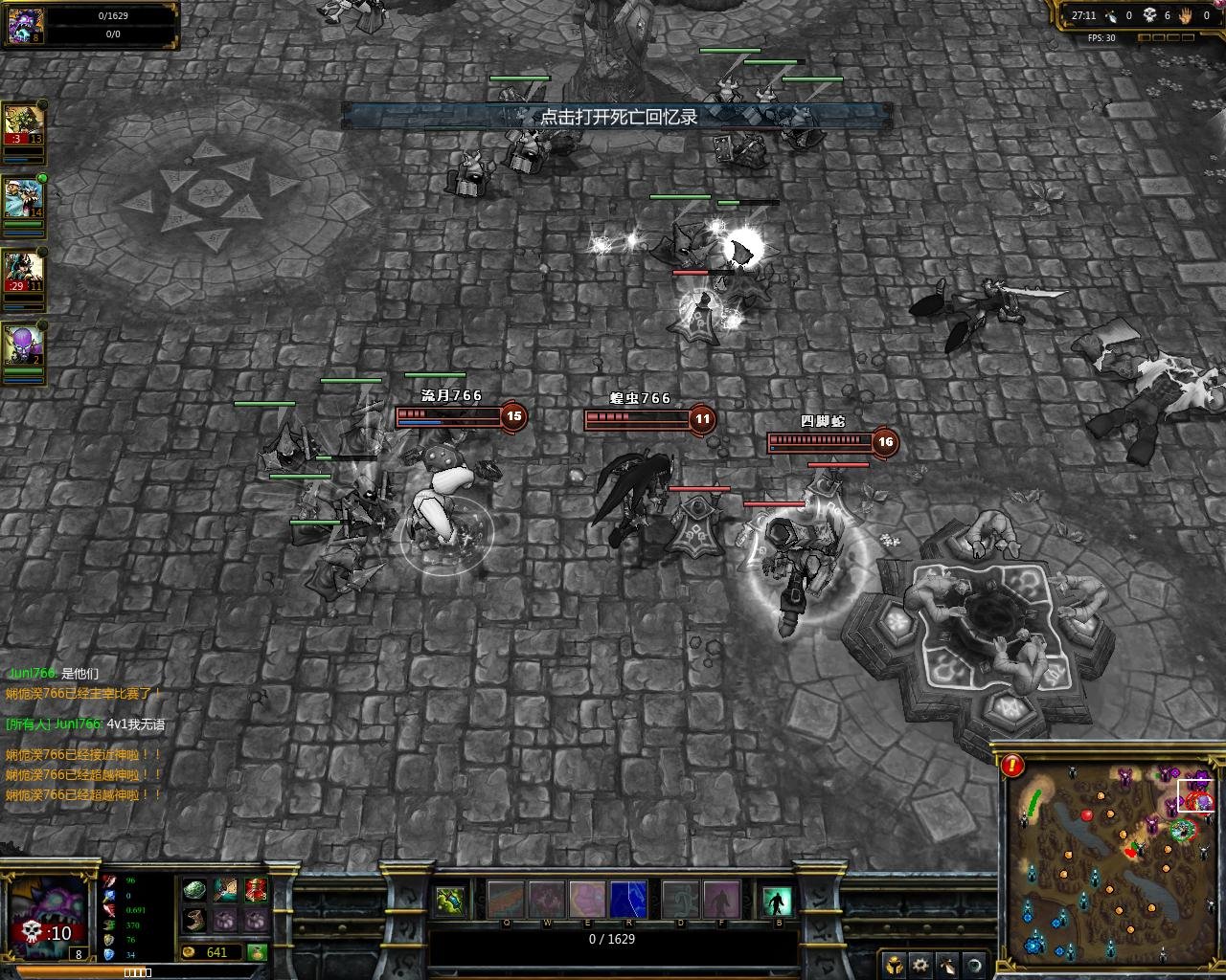 星露谷物语 完整版 截图12