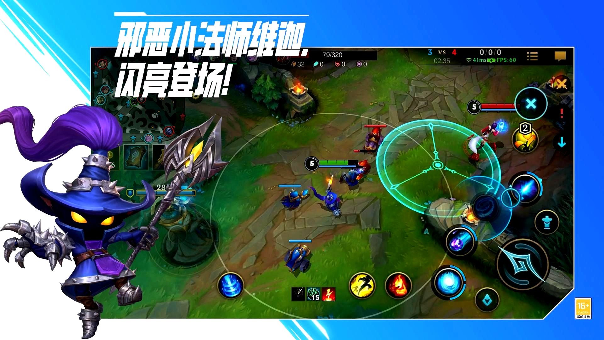 星露谷物语 完整版 截图22