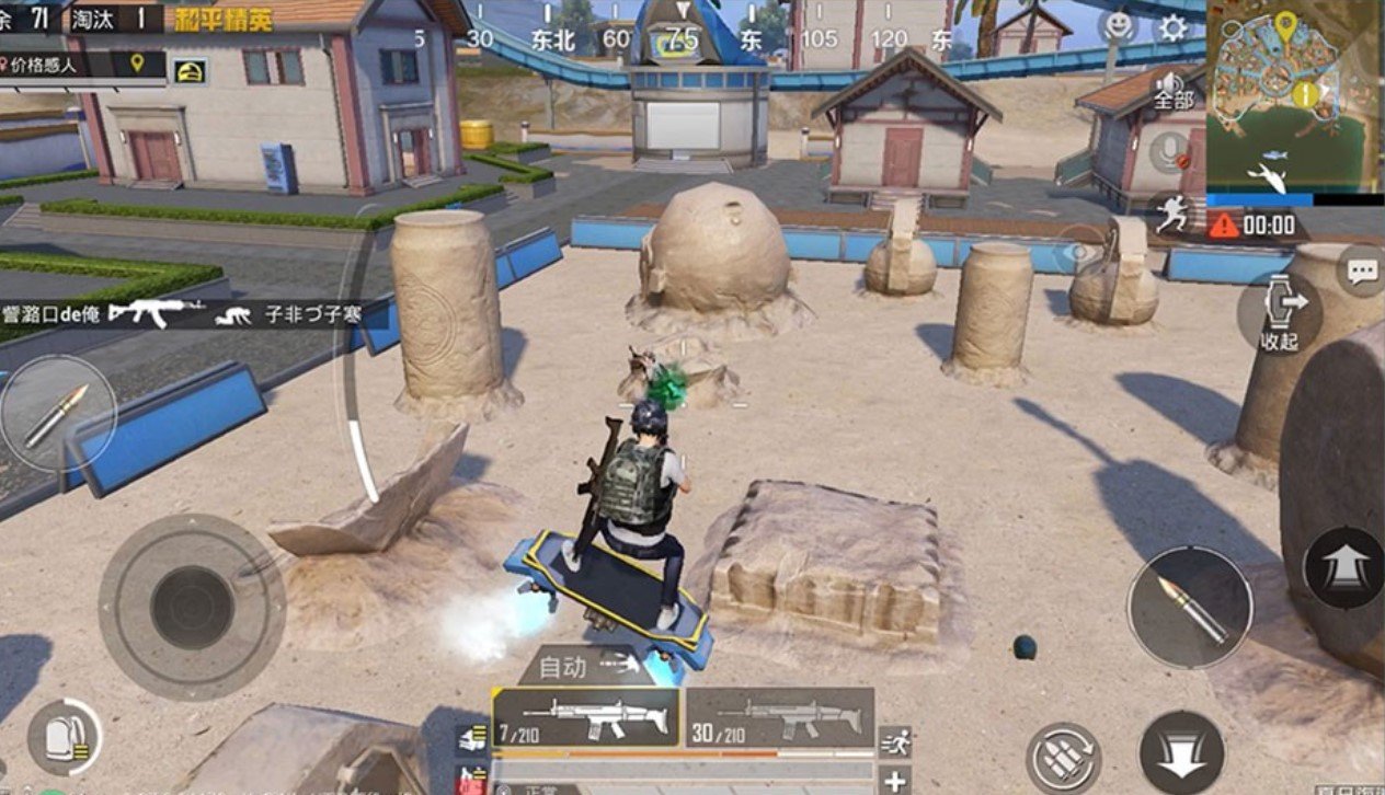 赛博朋克2077 豪华版 截图6