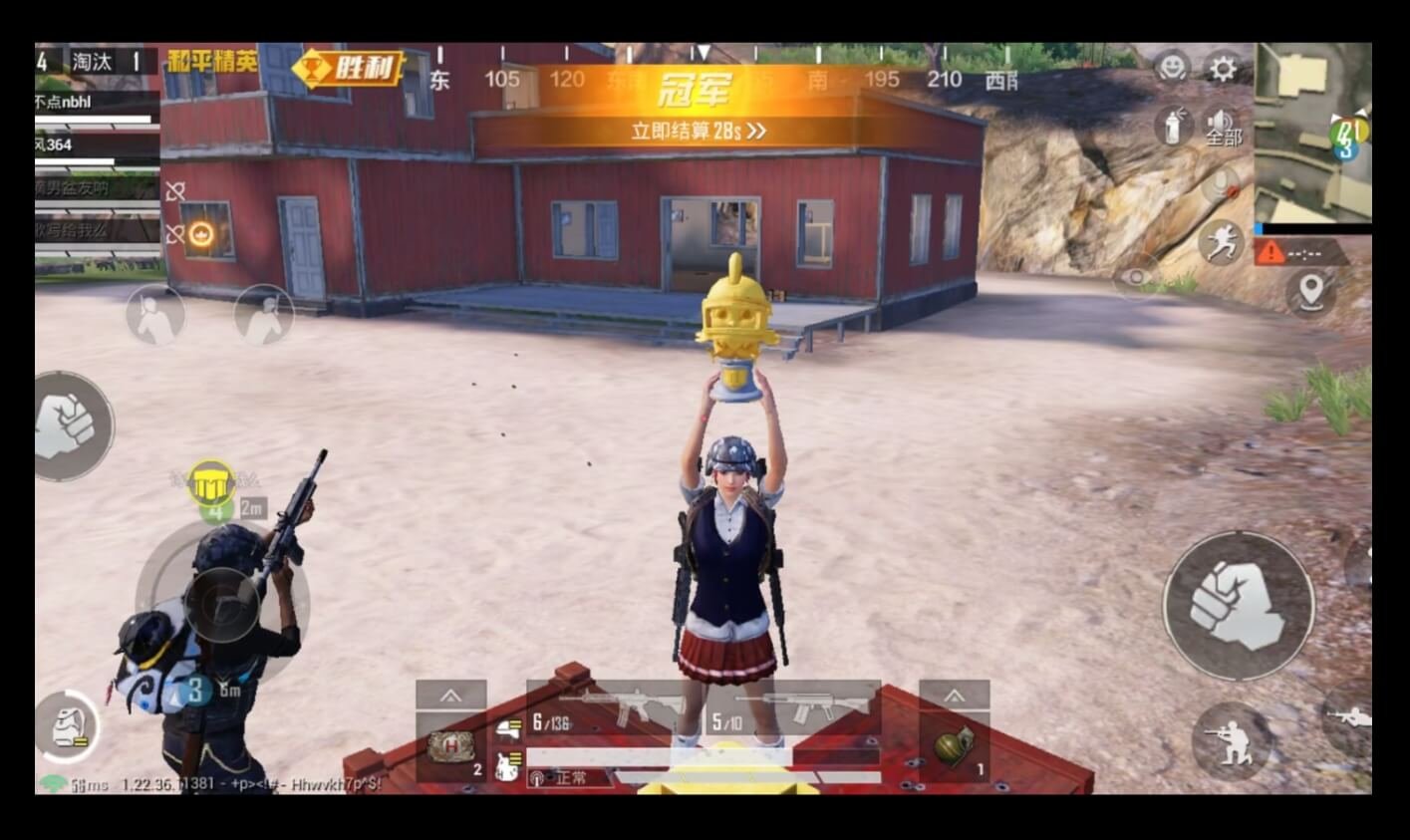 赛博朋克2077 豪华版 截图7