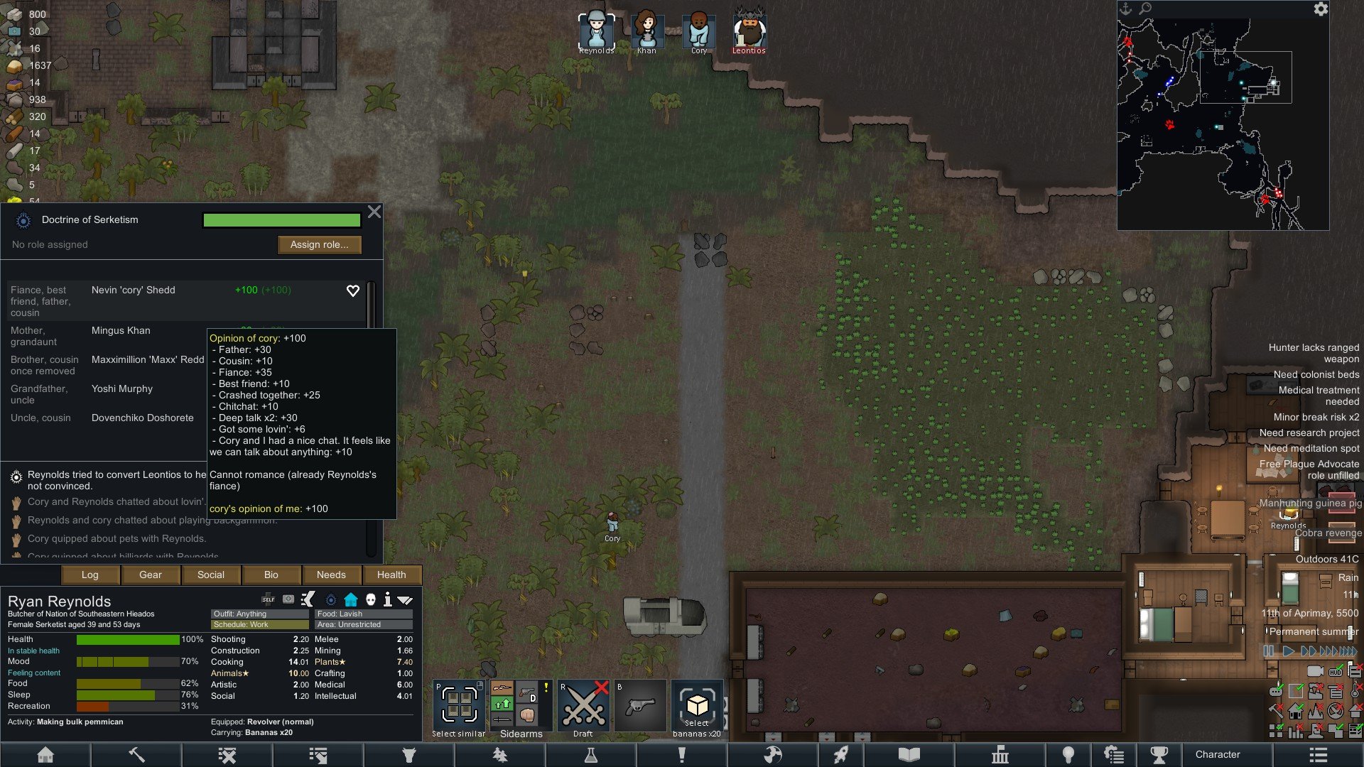 恐鬼症 重制版 截图8