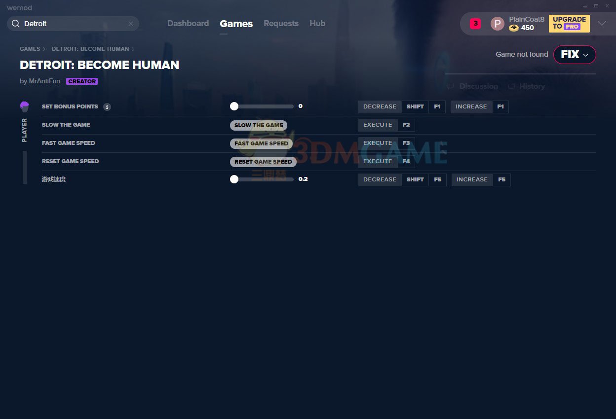 赛博朋克2077 终极版 截图15