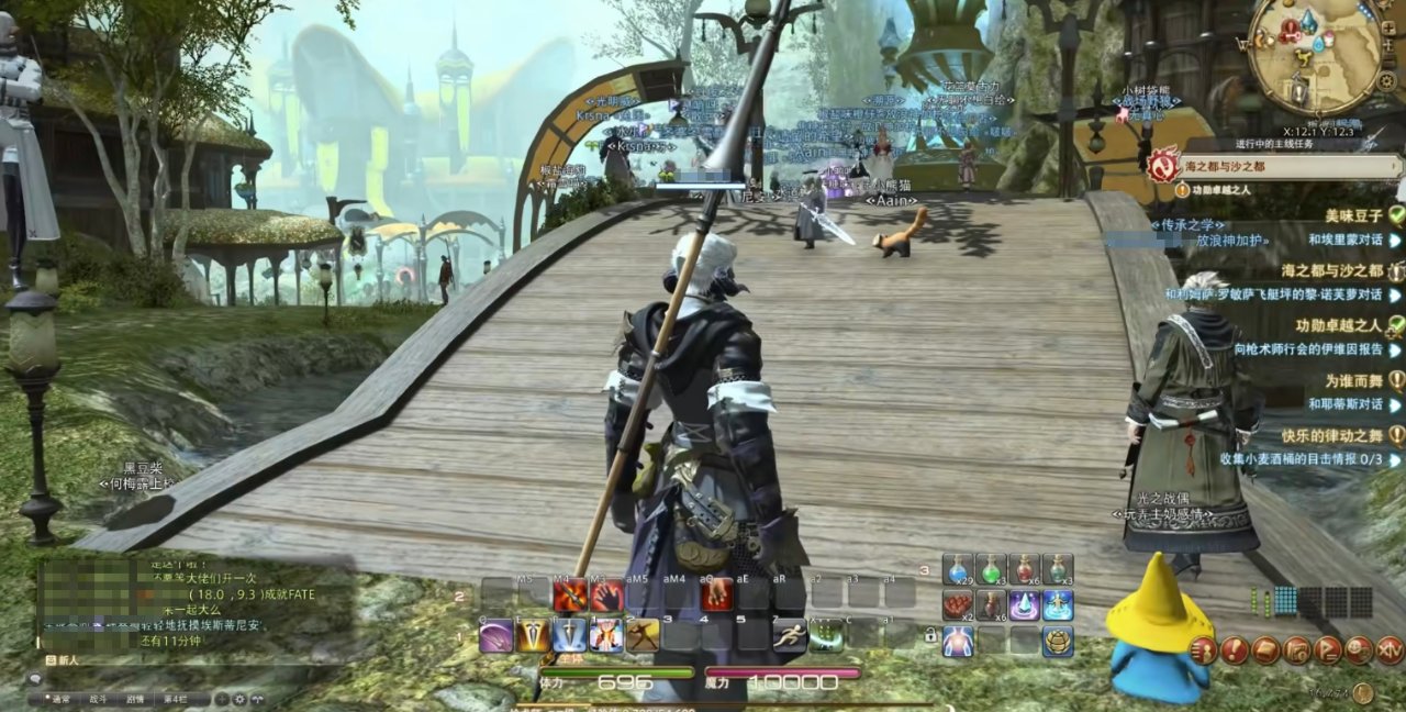 恐鬼症 豪华版 截图13