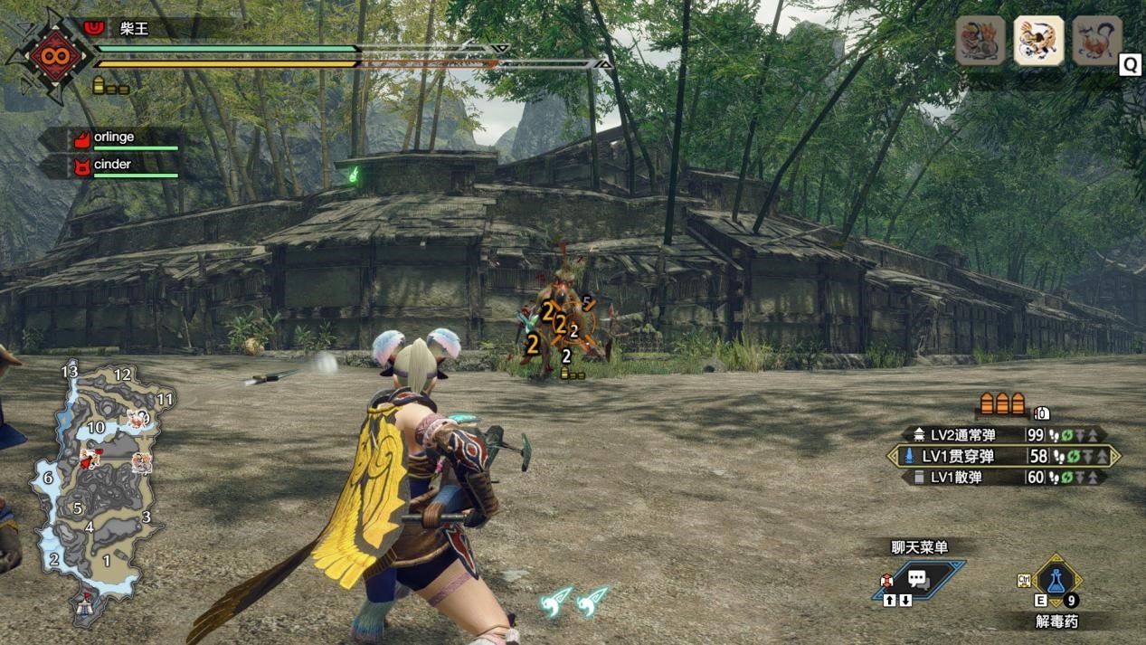 地平线：零之曙光 截图3