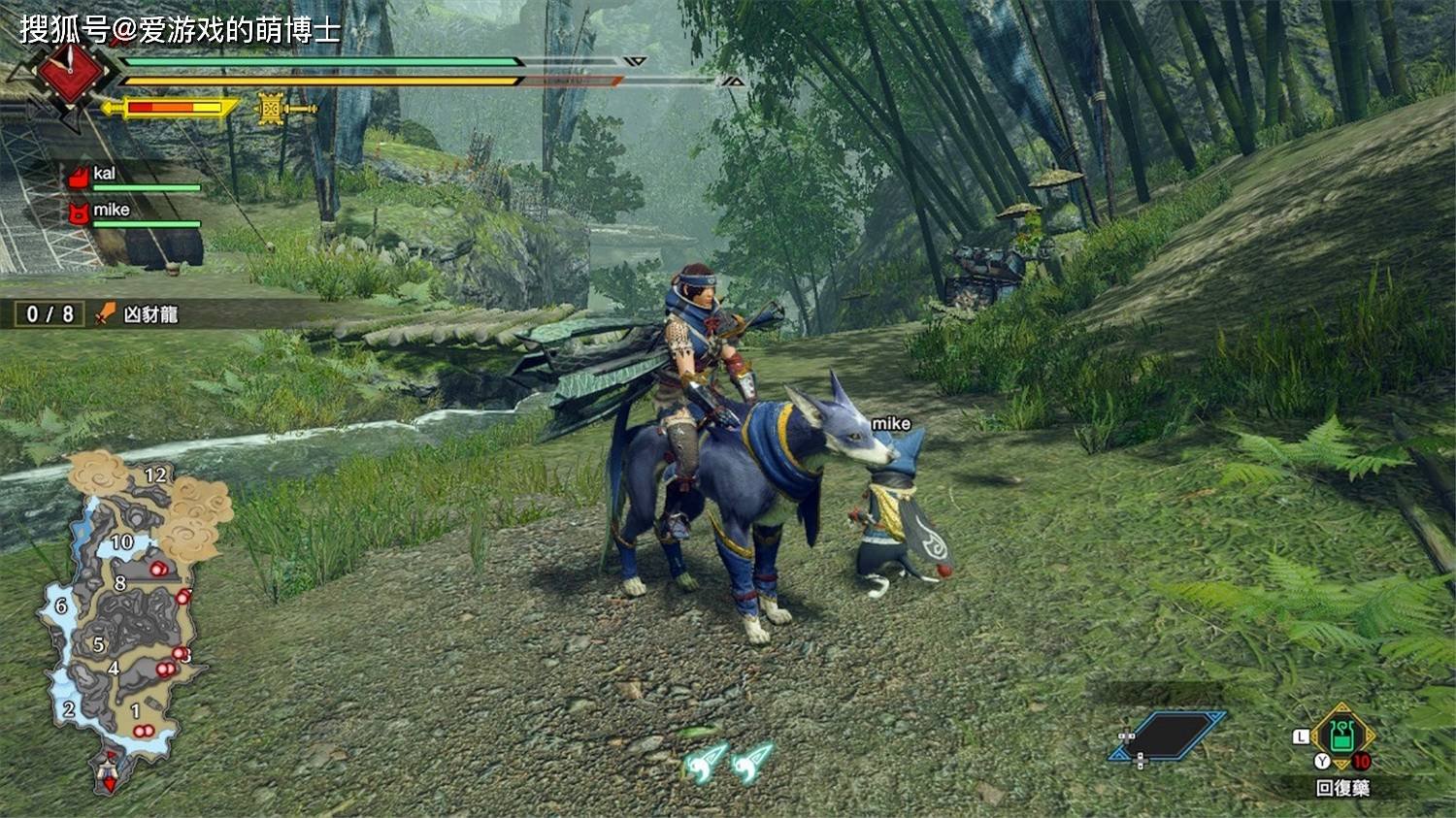 地平线：零之曙光 截图9