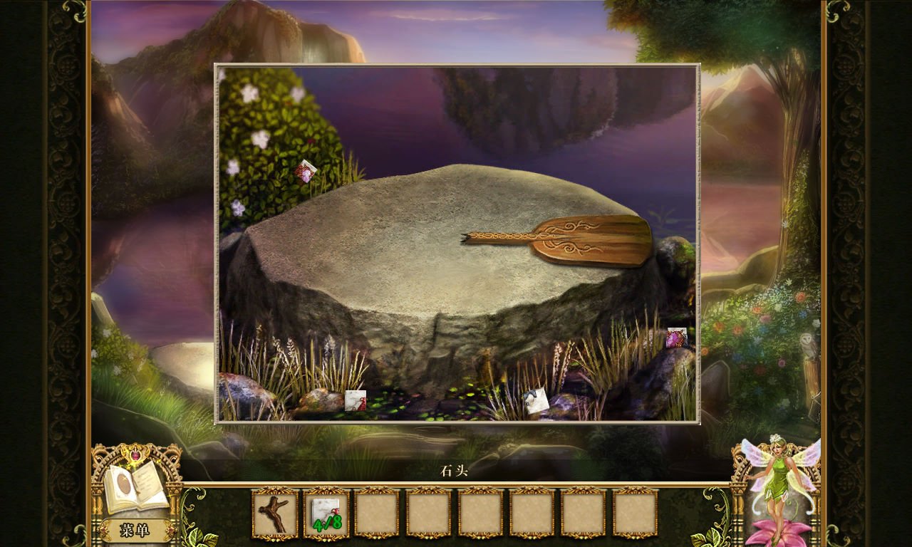 只狼：影逝二度 重制版 截图18