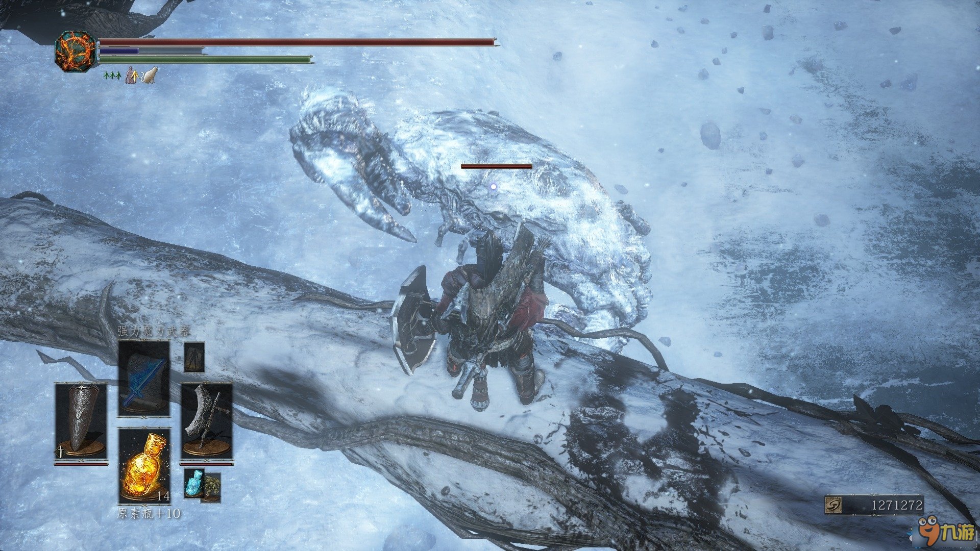 怪物猎人：崛起 重制版 截图15