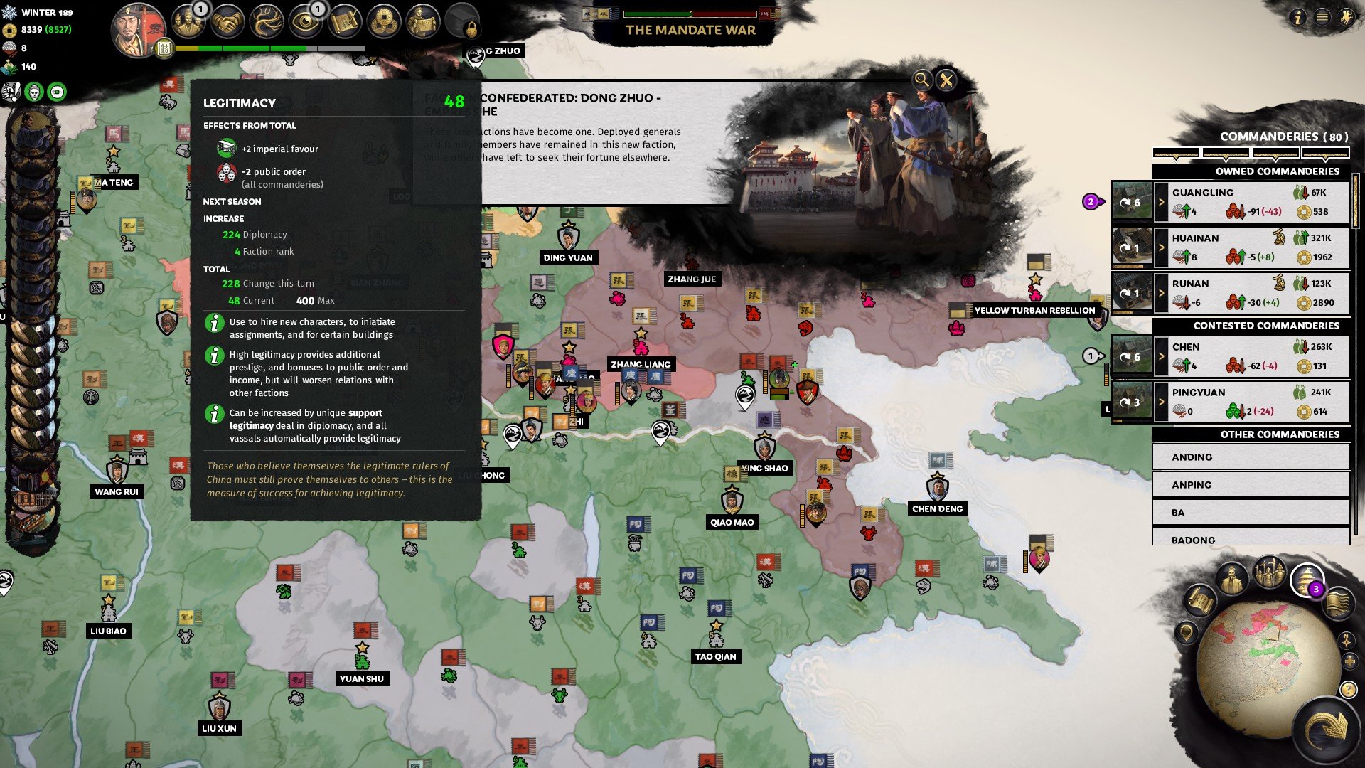 只狼：影逝二度 重制版 截图15