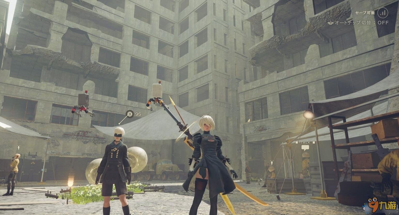 魔兽世界 重制版 截图8