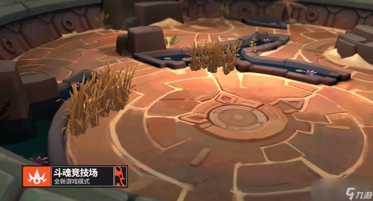 王者荣耀 完整版 截图23