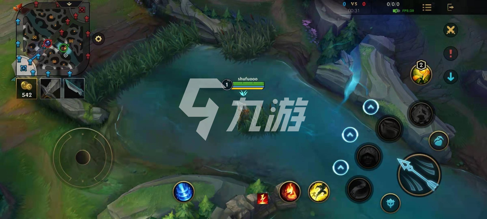 王者荣耀 完整版 截图24