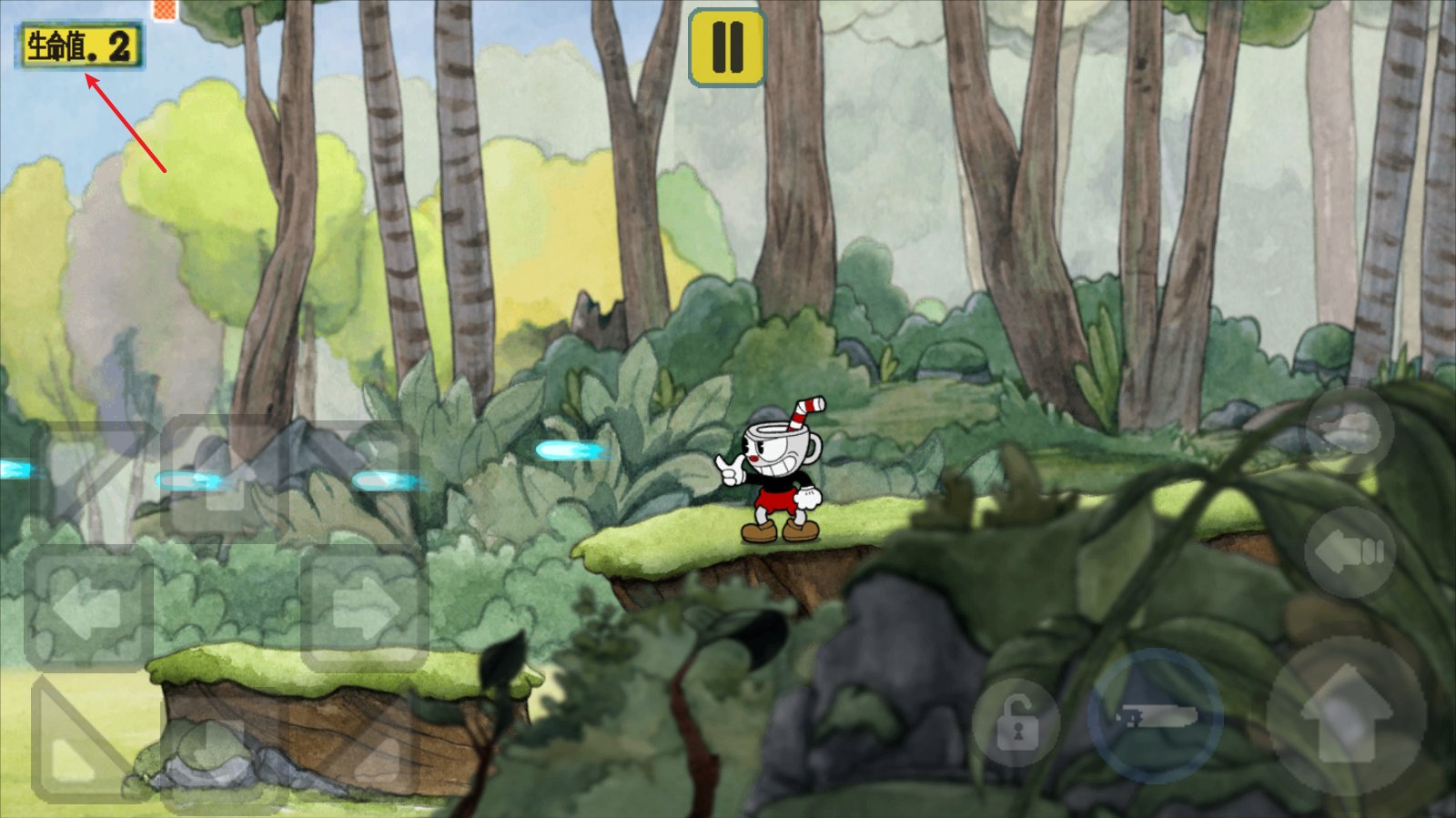 魔兽世界 年度版 截图21