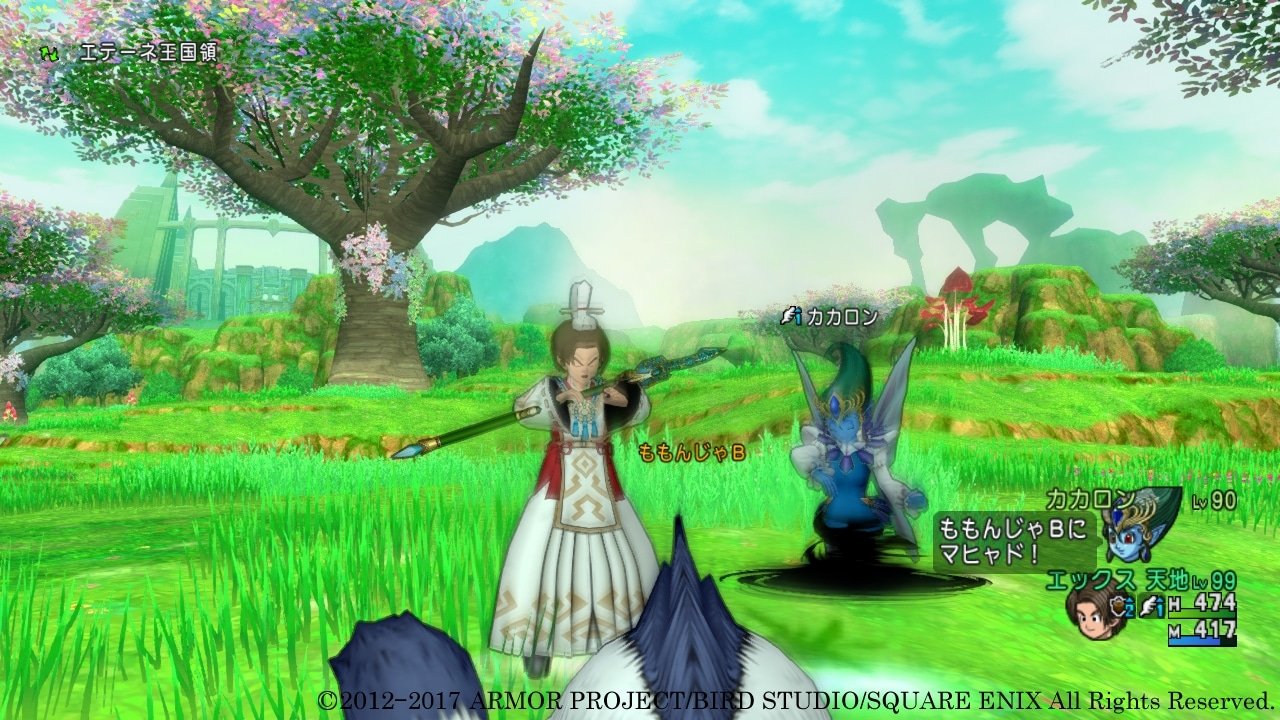 只狼：影逝二度 重制版 截图6