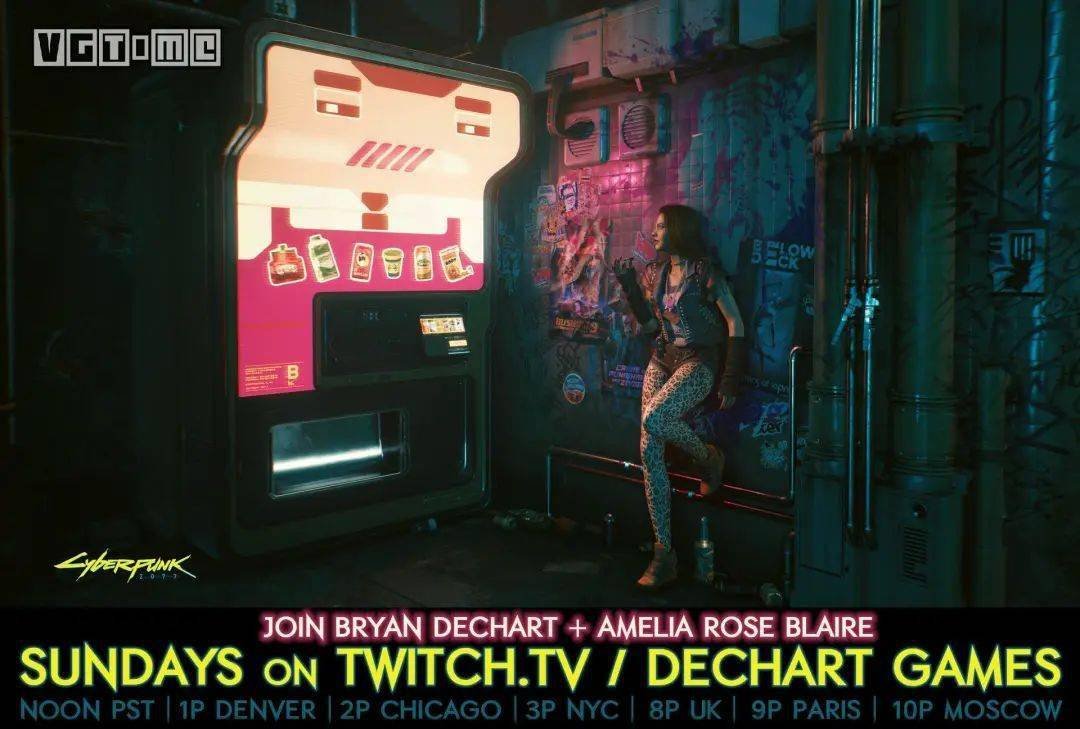 糖豆人:终极淘汰赛 完整版 截图10