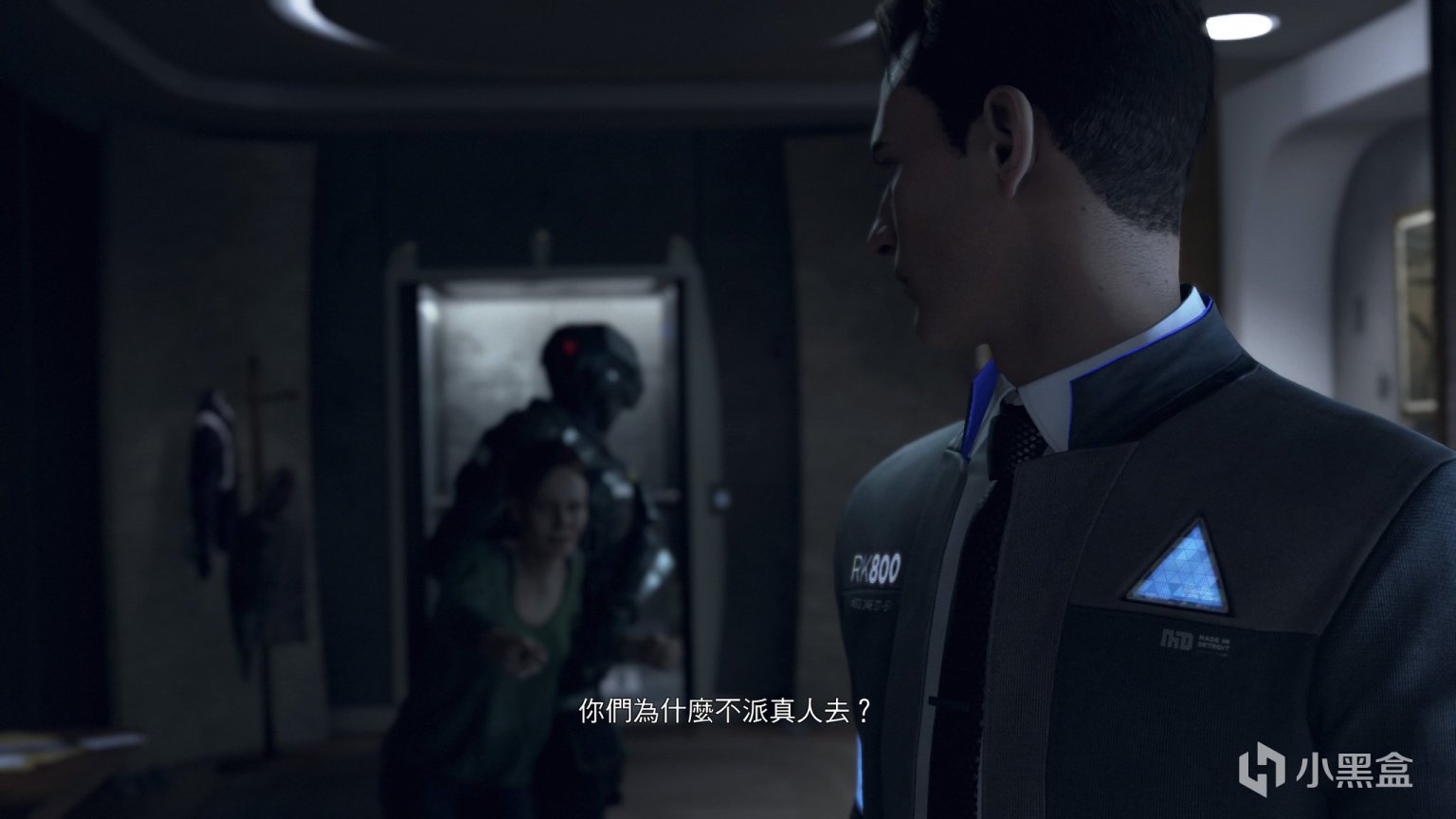 糖豆人:终极淘汰赛 完整版 截图17