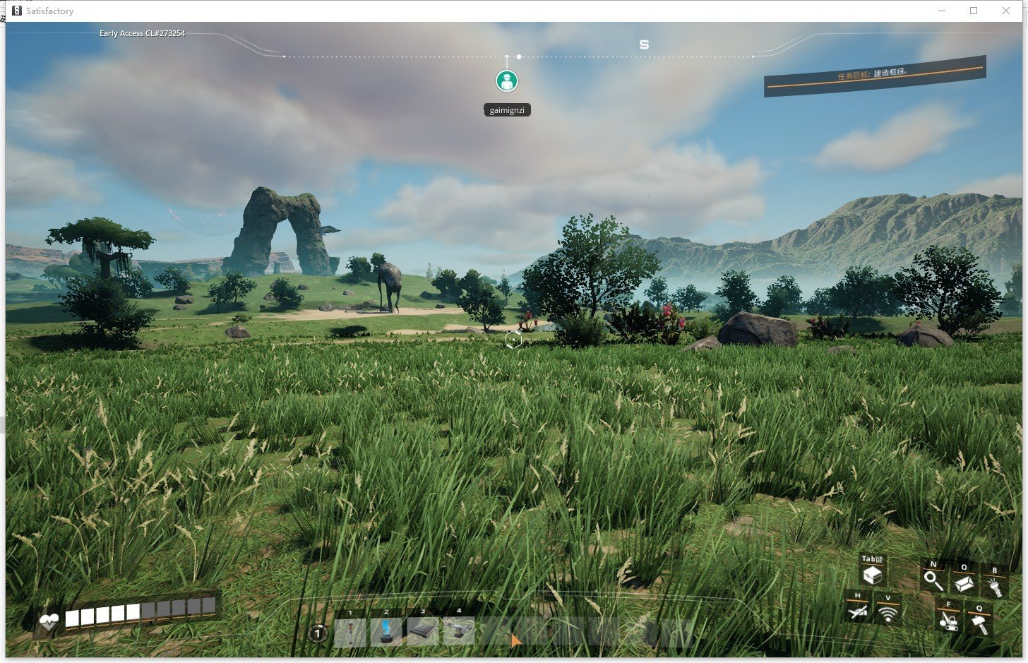 英雄联盟 终极版 截图9