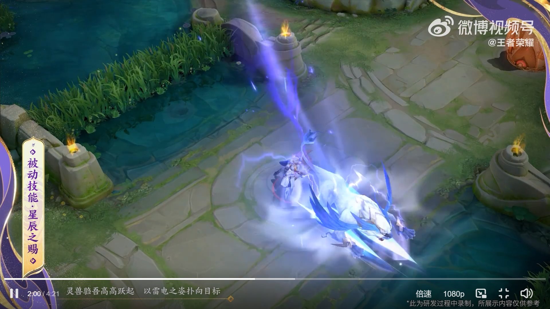 GTA5 年度版 截图15