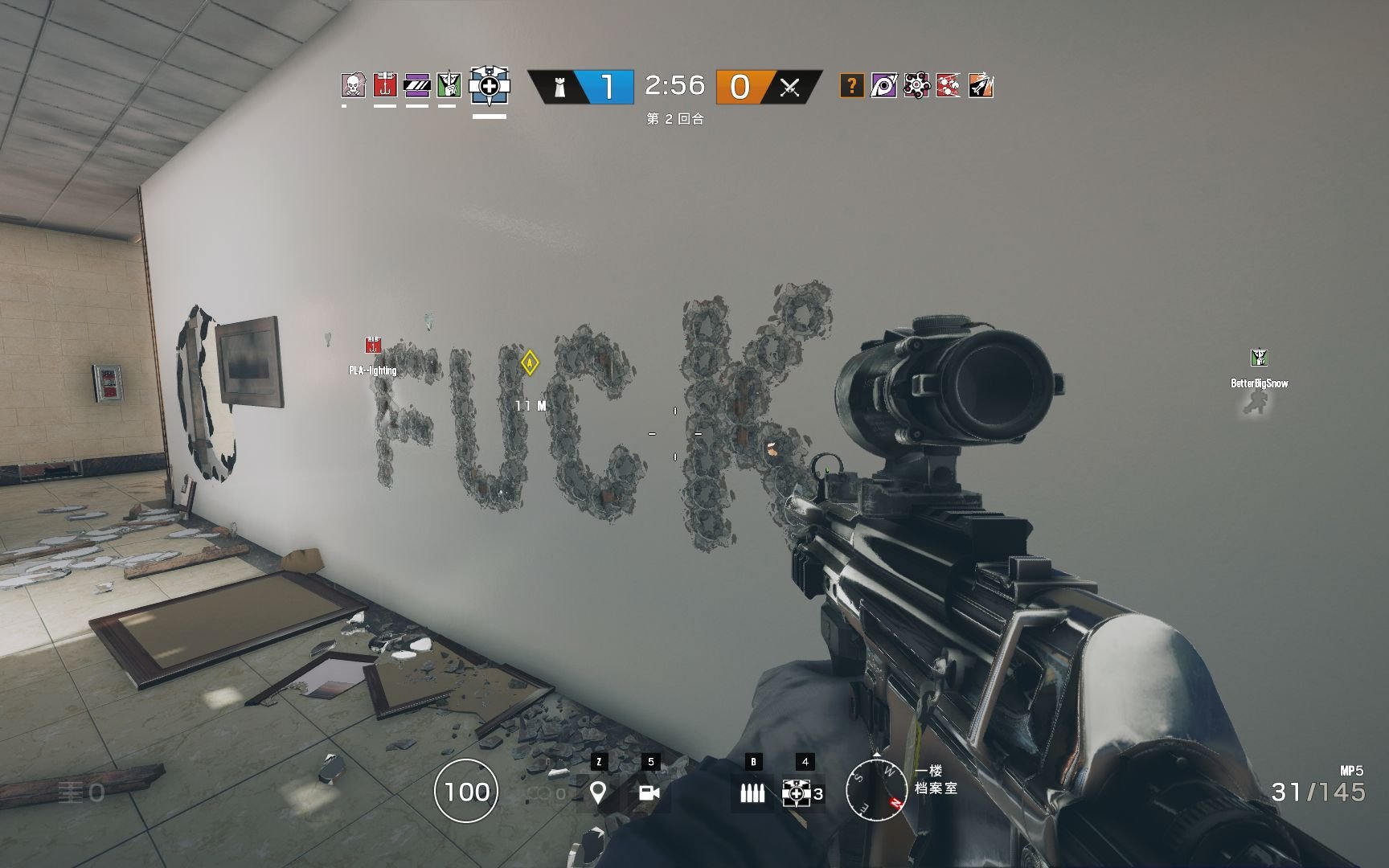 工人物语 年度版 截图14