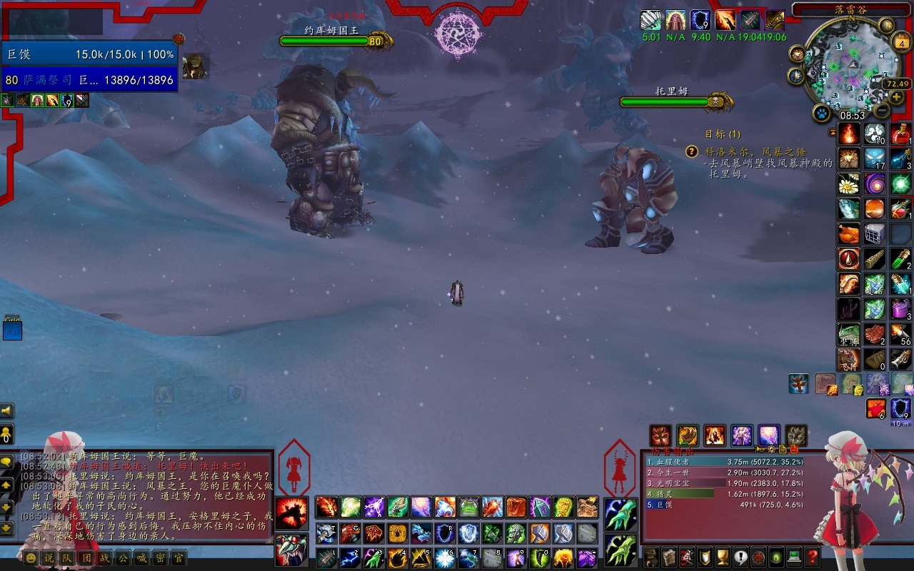 饥荒 年度版 截图17