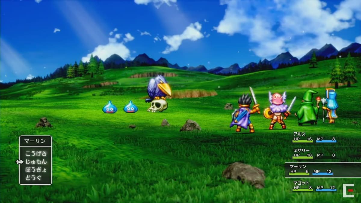 艾尔登法环 完整版 截图13