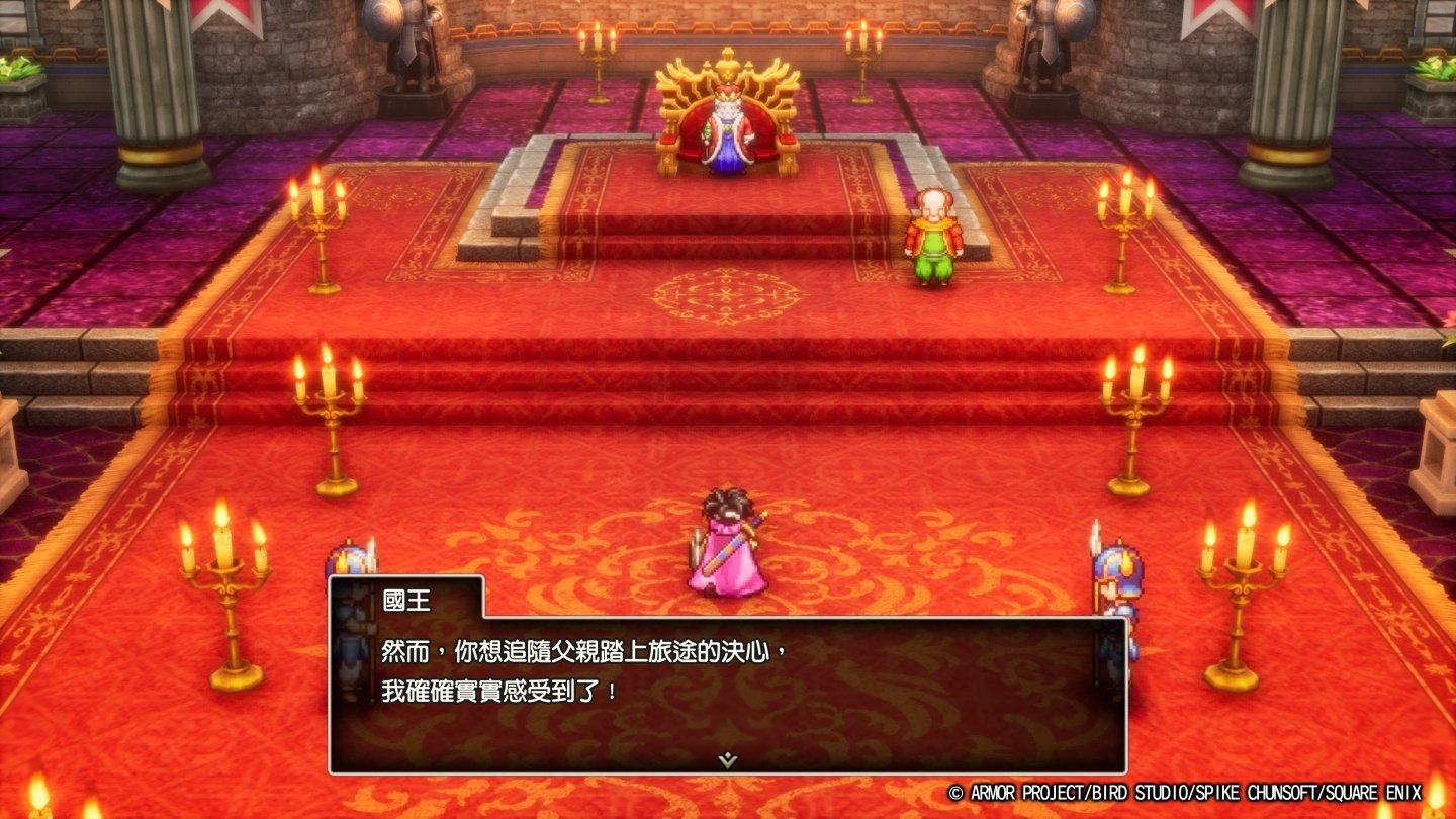 艾尔登法环 完整版 截图16