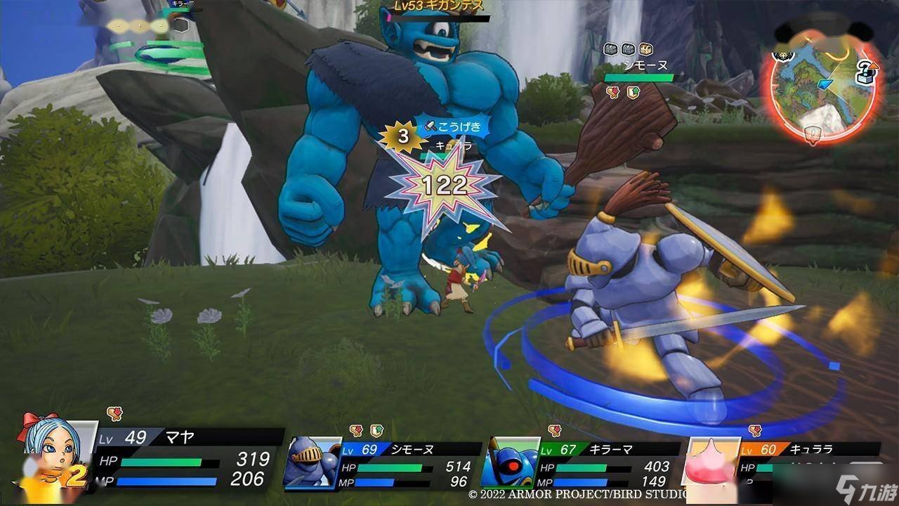 艾尔登法环 完整版 截图17