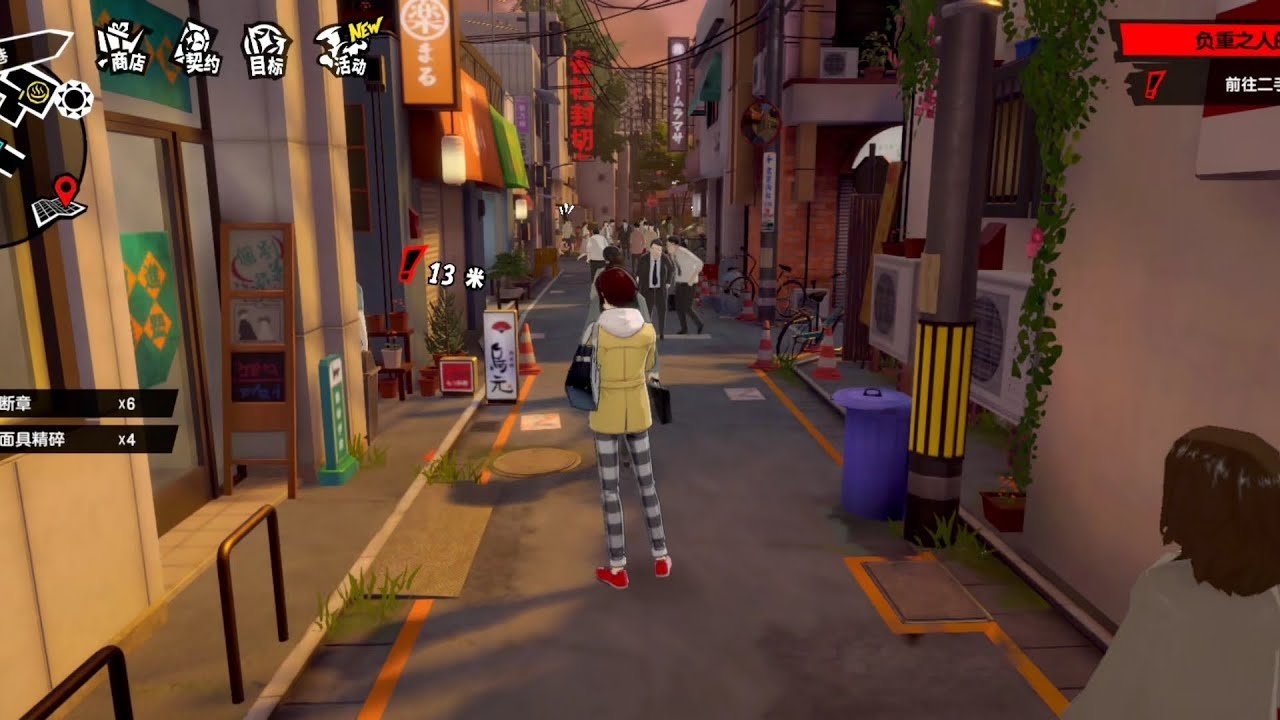 GTA5 完整版 截图12